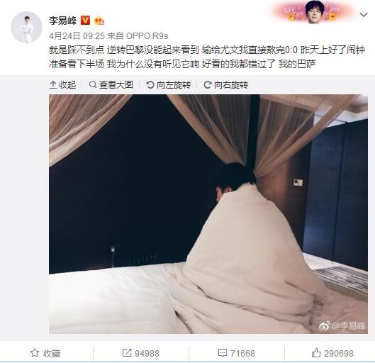 王雨纯周于希